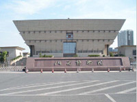 山西博物院